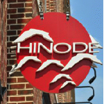 HINODE JAPANESE RESTAURANT